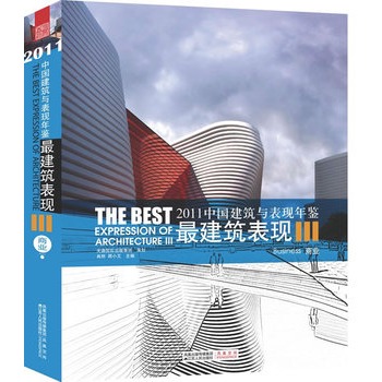 2011�Ї������c���F(xi��n)���b����������F(xi��n)III  �̘I(y��)������(n��i)���½����O(sh��)Ӌ���F(xi��n)��Ʒ����