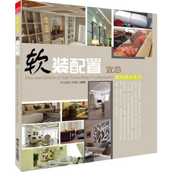 ܛ�b�����˼�