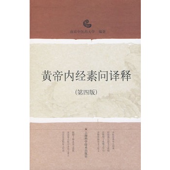 �S�ۃȽ��؆��gጣ����İ棩