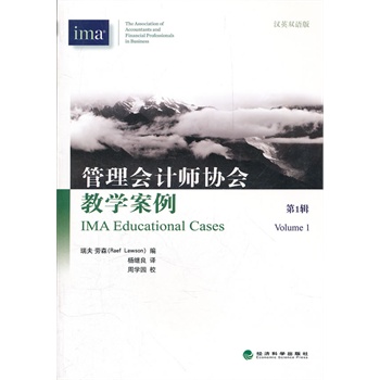 �����(hu��)Ӌ(j��)���f(xi��)��(hu��)�̌W(xu��)����