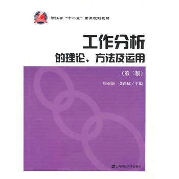 ������������Փ���������\(y��n)�ã��ڶ��棩