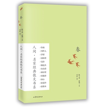 �������g�����ҽ�(j��ng)��ɢ�ĕ�ϵ��