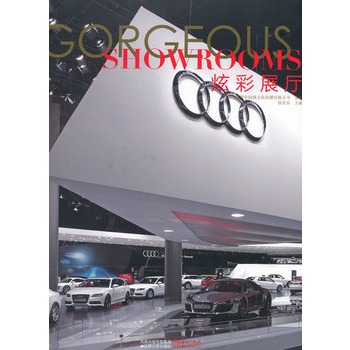 �Ų�չ�d���������H����Ʒ��չ�d�O(sh��)Ӌ������