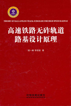 �����F·�o��܉��·���OӋԭ��