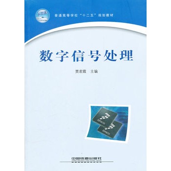 ��ͨ�ߵȌW����ʮ���塱Ҏ(gu��)���̲ģ���(sh��)����̖̎��