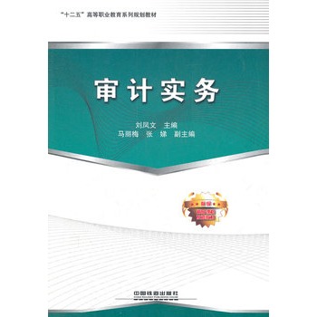 ��Ӌ(j��)��(sh��)��(w��)