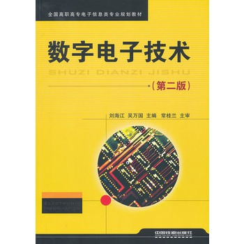 ���̲ģ���(sh��)����Ӽ��g���ڶ��棩