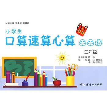 С�W�����������������쾚�����꼉��