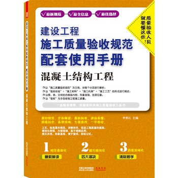 ���O����ʩ���|(zh��)�����Ҏ(gu��)������ʹ���փԡ����������Y������