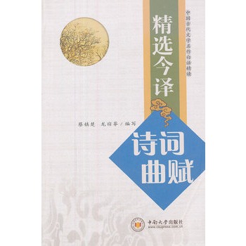 ���x���gԊ�~���x