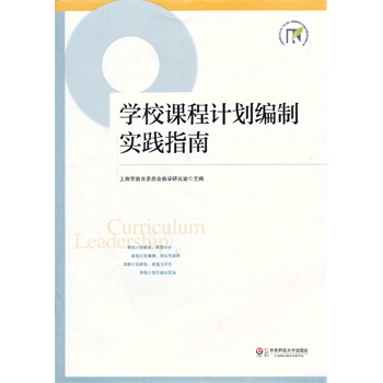 �W(xu��)У�n��Ӌ(j��)�����ƌ�(sh��)�`ָ��