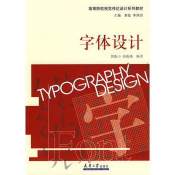 ��Уҕ�X���_�O(sh��)Ӌϵ�С����w�O(sh��)Ӌ