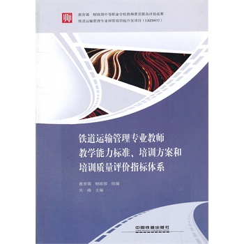 �F���\ݔ���팣�I(y��)�̎��̌W�����˜ʡ���Ӗ��������Ӗ�|(zh��)���u�rָ���wϵ