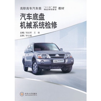 ��܇�ױP�Cеϵ�y(t��ng)�z��