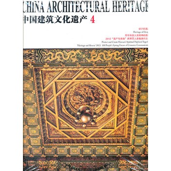 �Ї������Ļ��z�a(ch��n)