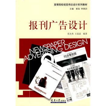 ��Уҕ�X���_�OӋϵ�С��󿯏V���OӋ