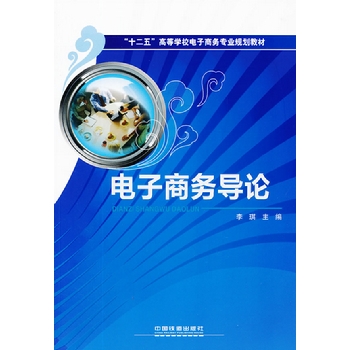 ����̄Ռ�Փ