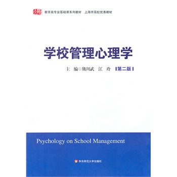 �W(xu��)У��������W(xu��)���ڶ��棩