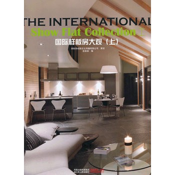 ���H�Ӱ巿���^���ϣ�����ȫ�������҃�(n��i)�O(sh��)Ӌ������Ʒ��