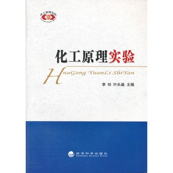 ����ԭ�팍(sh��)�(y��n)