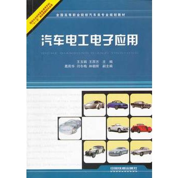 ȫ��(gu��)�ߵ��I(y��)ԺУ��܇(ch��)�(l��i)��(zhu��n)�I(y��)Ҏ(gu��)���̲ģ���܇(ch��)늹���ӑ�(y��ng)��