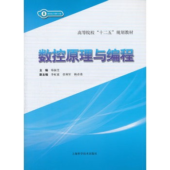 ��(sh��)��ԭ���c����