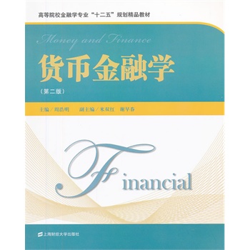 ؛�Ž��ڌW(xu��)