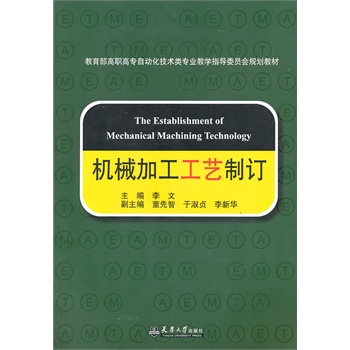 �C(j��)е�ӹ���ˇ��ӆ