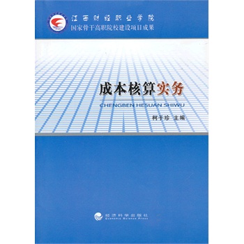 �ɱ����㌍��(w��)