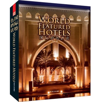 ���H��ɫ�Ƶ�