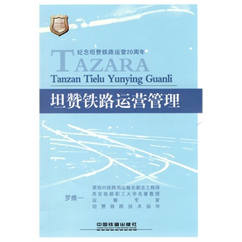 ̹ٝ�F·�\(y��n)�I����