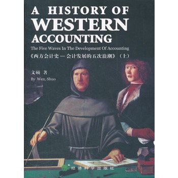 ��������Ӌʷ��