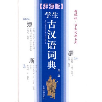 �W���ŝh�Z�~��(������)(�o����.���n��.�W���~��ϵ��)