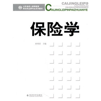 ���U�W(xu��)