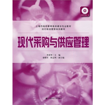 �F(xi��n)����ُ�c��������������P��