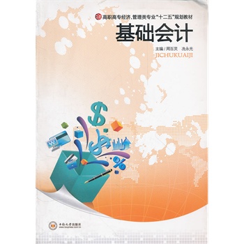 ���A(ch��)��Ӌ