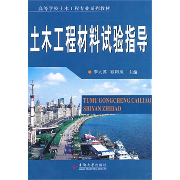 ��ľ���̲���ԇ�ָ��(d��o)