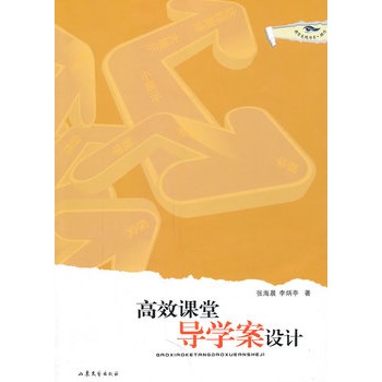 ��Ч�n�Ì��W���OӋ