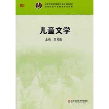 ��ͯ�ČW(xu��)