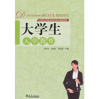 ��W(xu��)����W(xu��)����