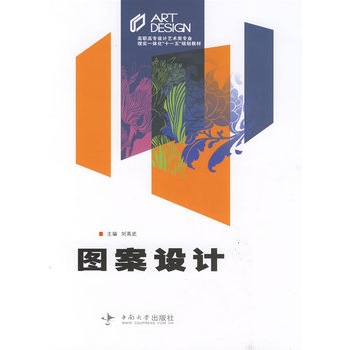 �D���O(sh��)Ӌ