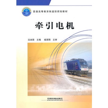 ��ͨ�ߵȽ����F����Ҏ(gu��)���̲ģ�����늙C(j��)