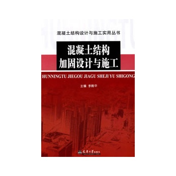 �������Y���ӹ��OӋ�cʩ��