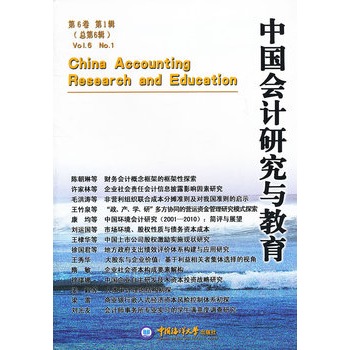 �Ї���Ӌ�о��c����