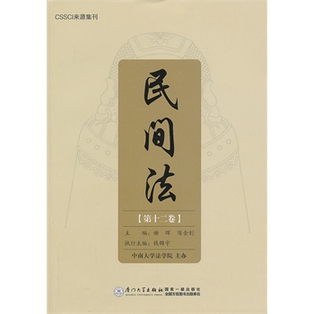 ���g������ʮ������