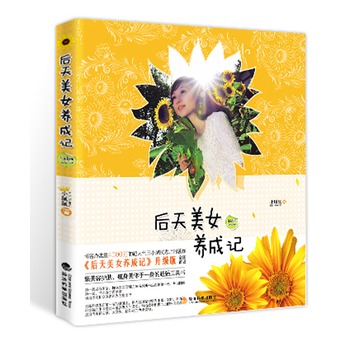 ������Ů�B(y��ng)��ӛ