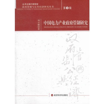 �Ї�����a(ch��n)�I(y��)���������о�