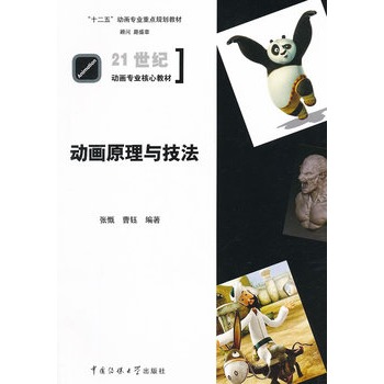 ��(d��ng)��ԭ���c����