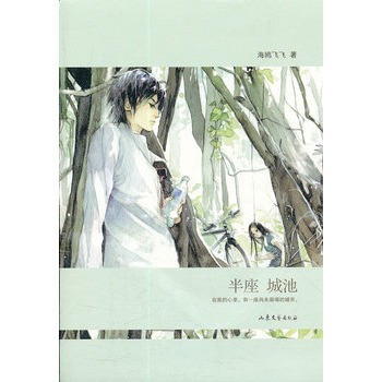 SJ�����ǳ�