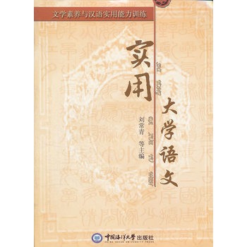 ��(sh��)�ô�W(xu��)�Z��